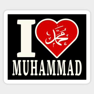 I Love Muhammad Sticker